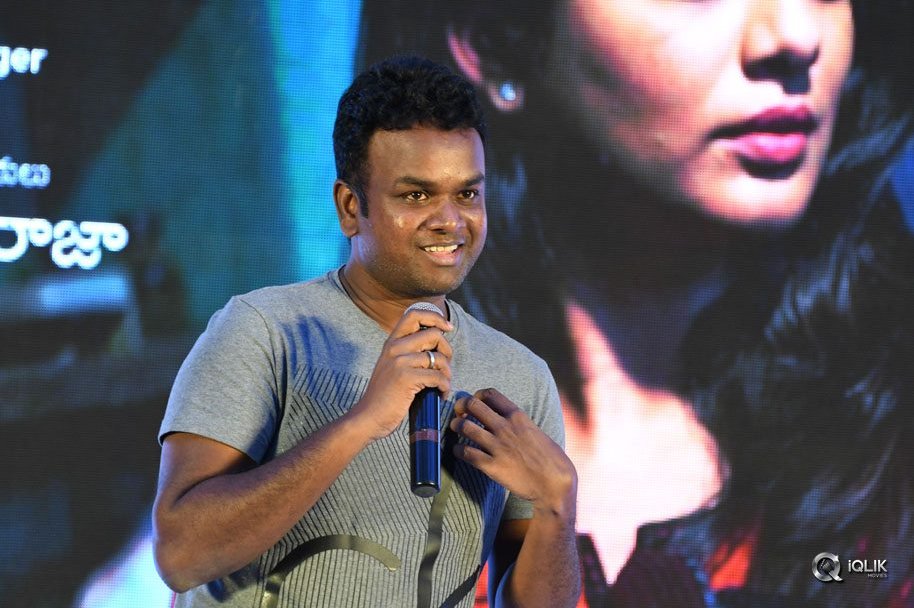 Mana-Oori-Ramayanam-Movie-Audio-Launch